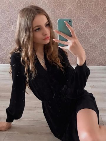 Соня